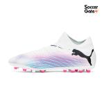 Puma FUTURE 7 PRO MG ขาว/ชมพู/ฟ้า